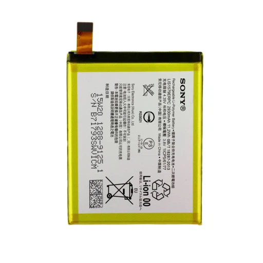  Аккумулятор Sony Xperia Z3+